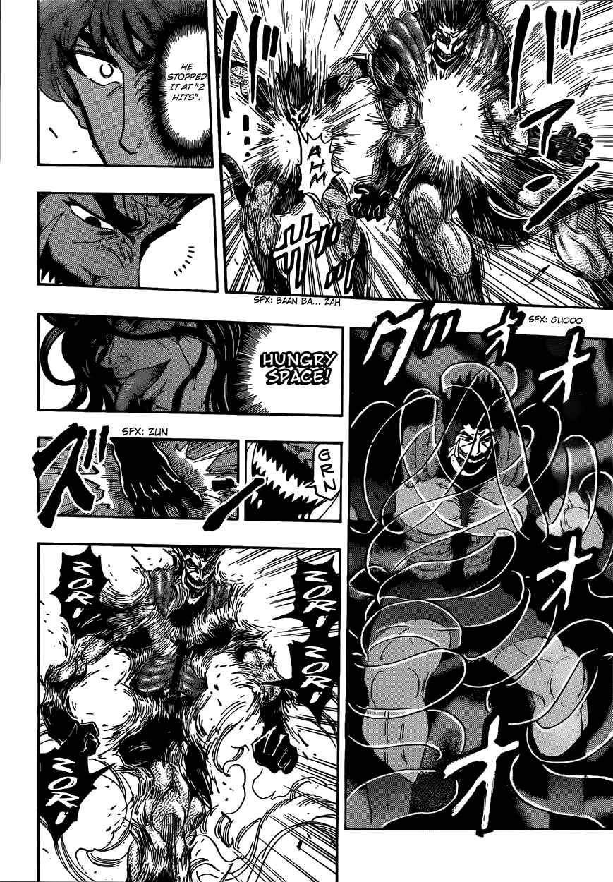 Page 8 Chapter 386 TORIKO