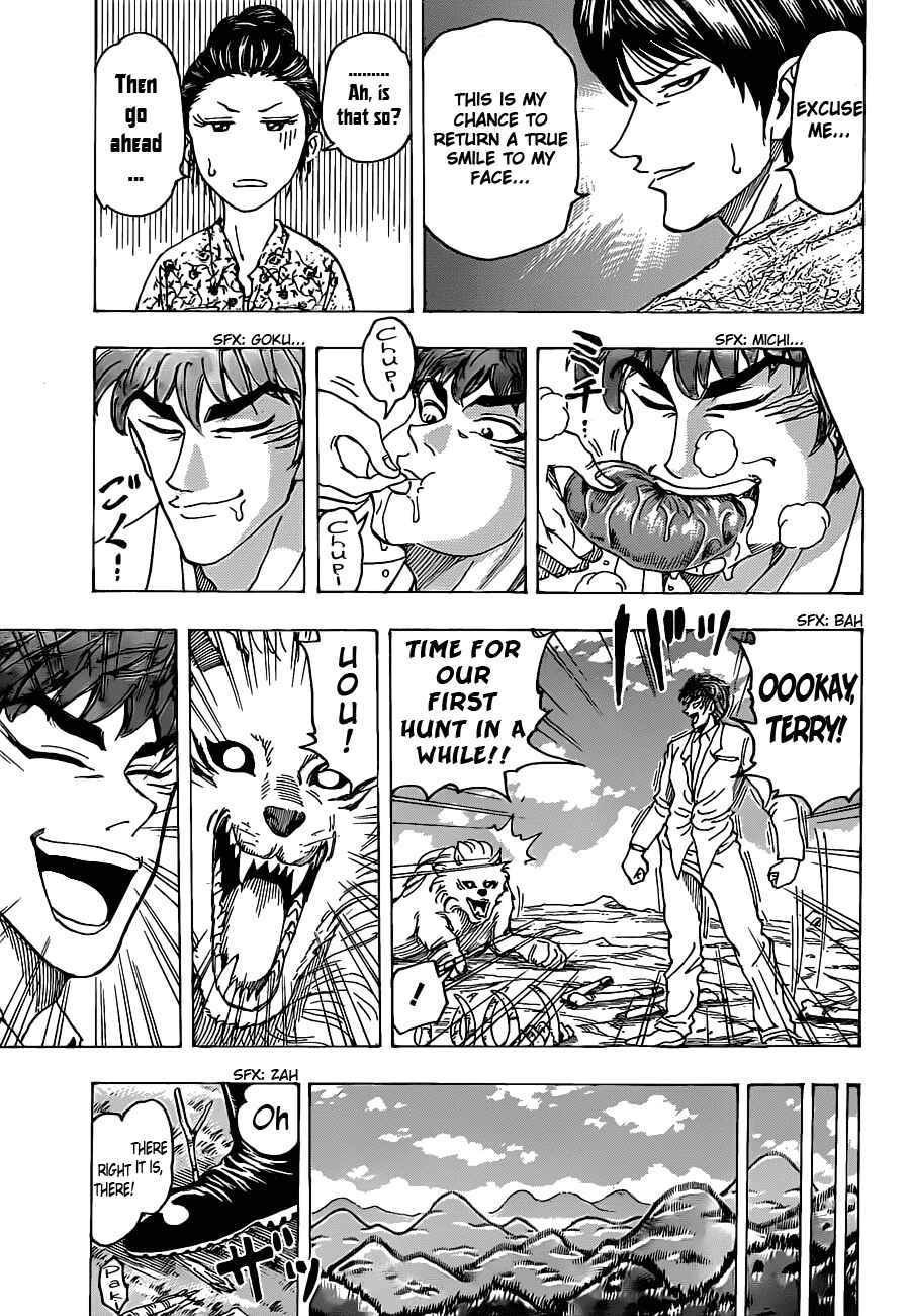 Page 10 Chapter 100 TORIKO
