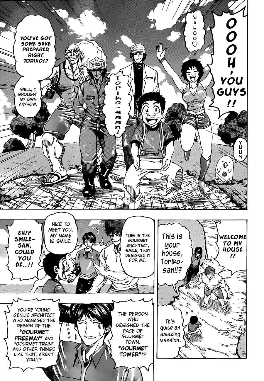Page 14 Chapter 100 TORIKO