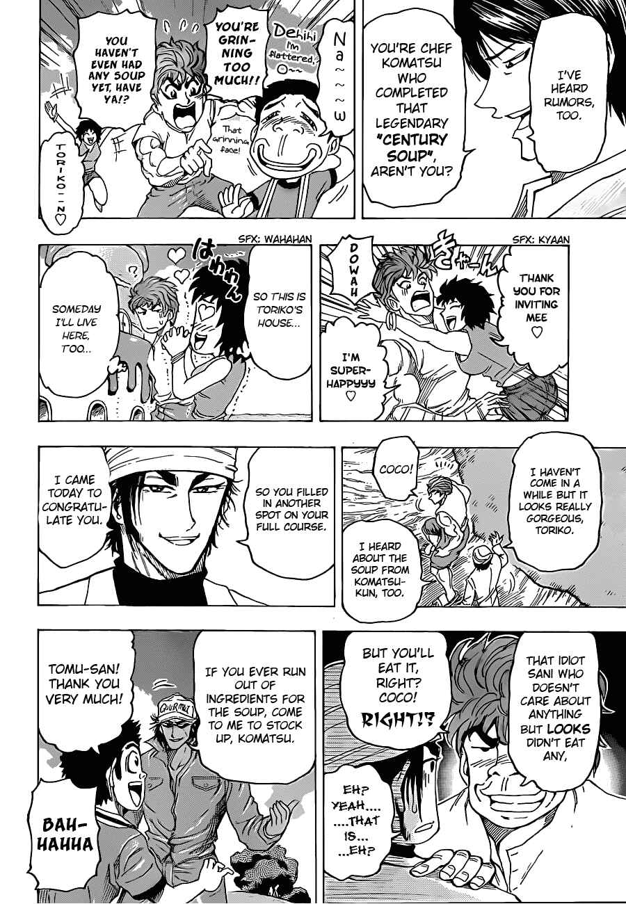 Page 15 Chapter 100 TORIKO