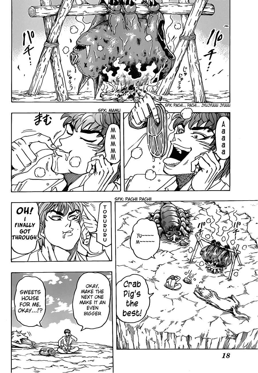 Page 7 Chapter 100 TORIKO