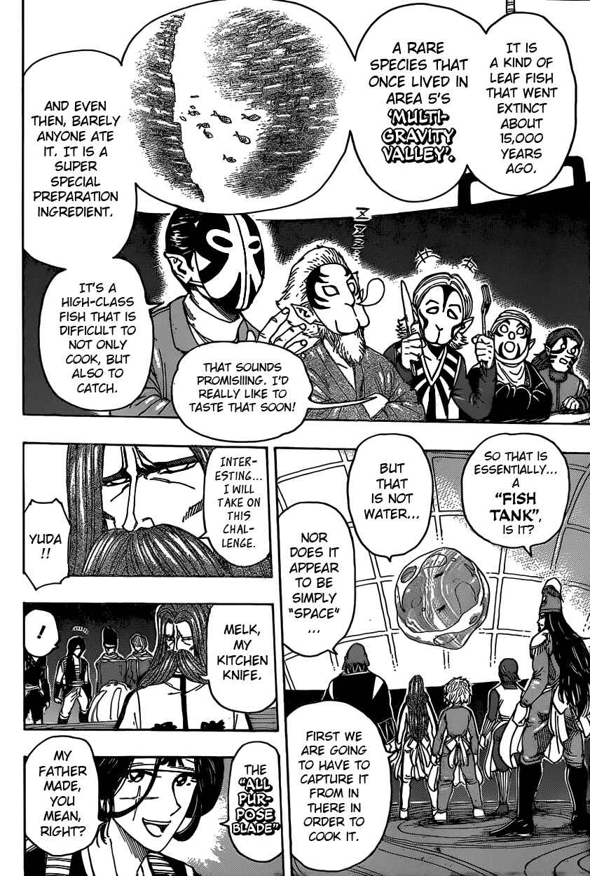Page 12 Chapter 333 TORIKO