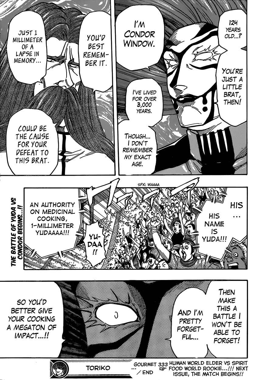 Page 17 Chapter 333 TORIKO