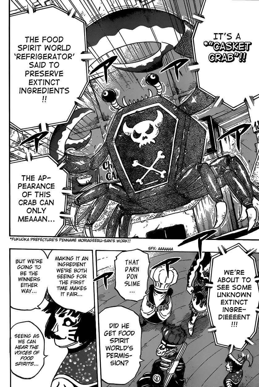 Page 6 Chapter 333 TORIKO