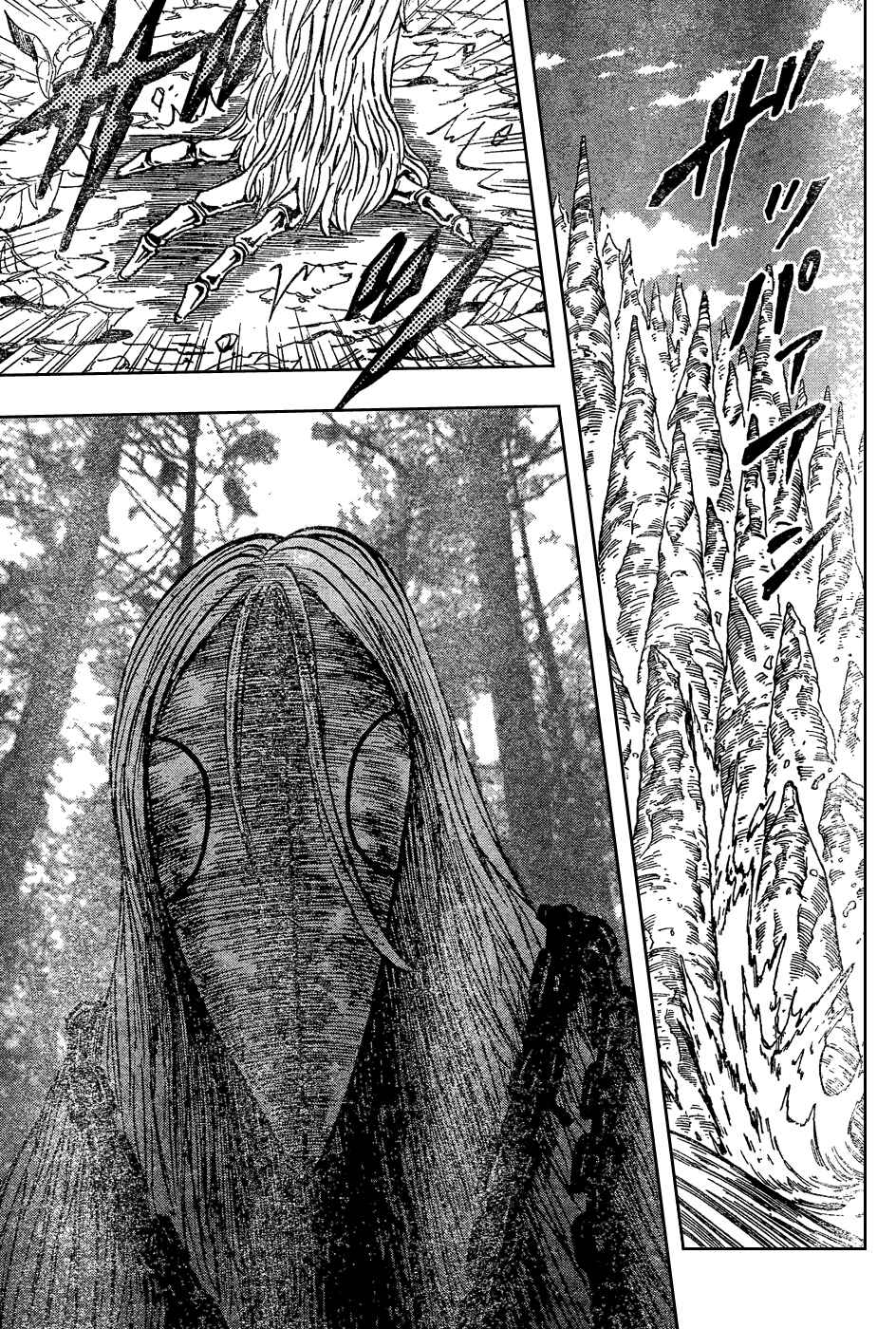 Page 14 Chapter 30 TORIKO