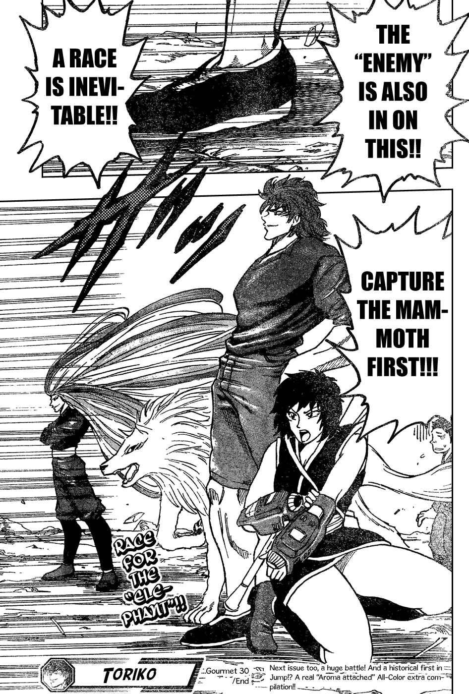 Page 16 Chapter 30 TORIKO