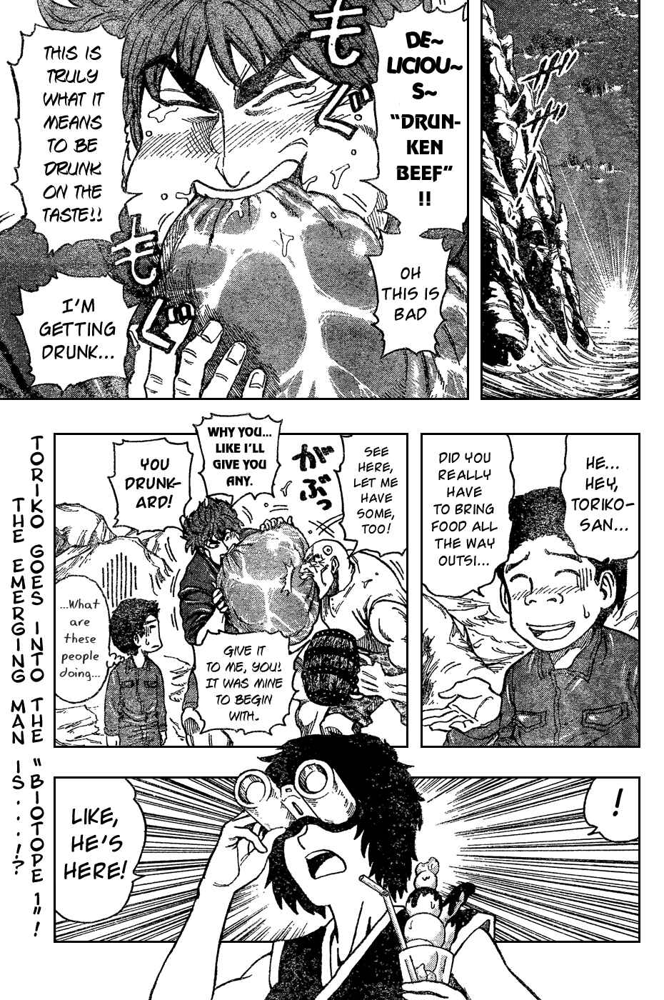 Page 1 Chapter 30 TORIKO