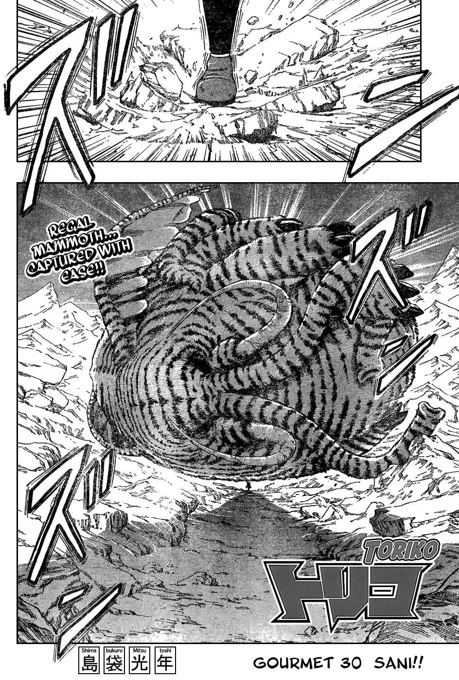 Page 2 Chapter 30 TORIKO