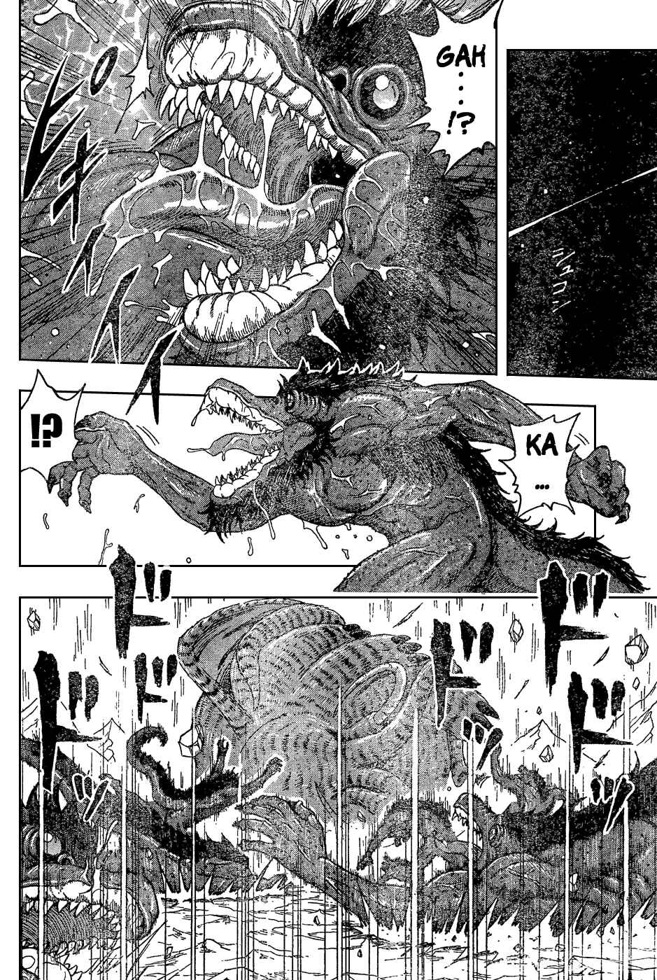 Page 5 Chapter 30 TORIKO