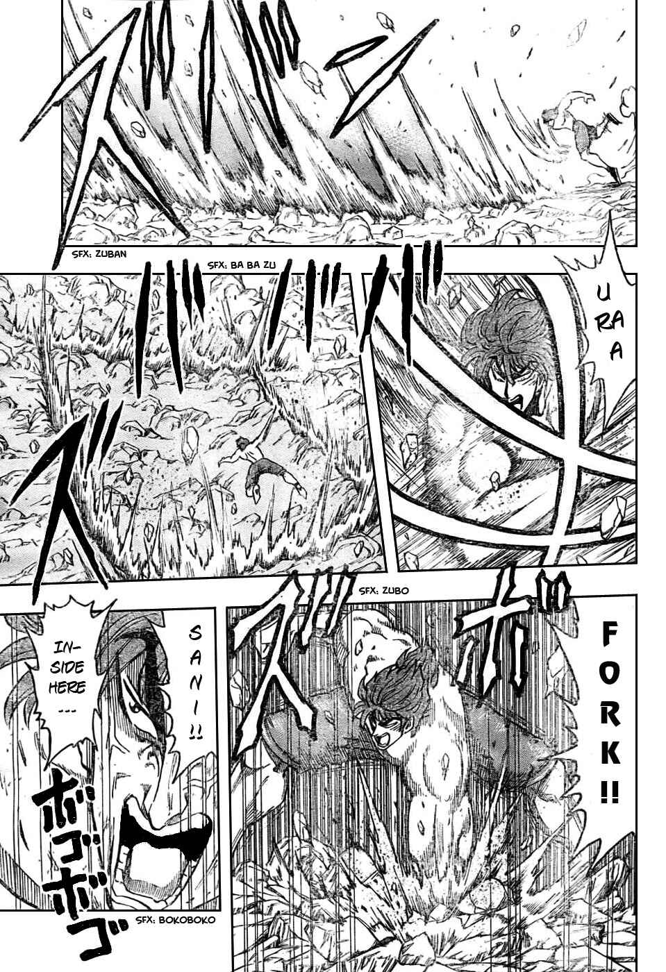 Page 9 Chapter 40 TORIKO