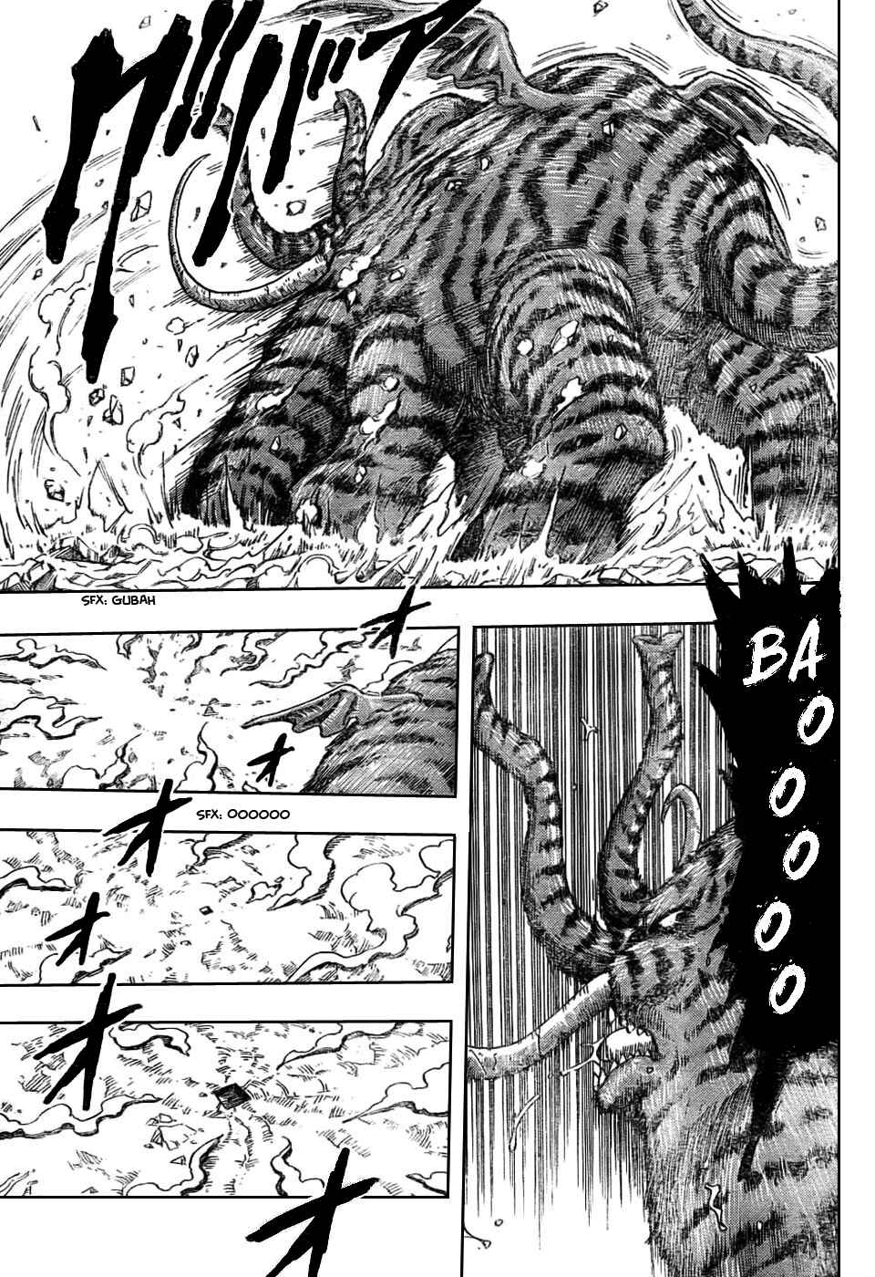 Page 13 Chapter 40 TORIKO
