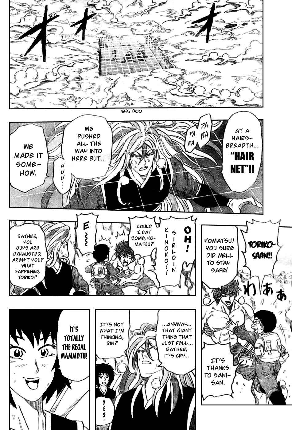 Page 14 Chapter 40 TORIKO