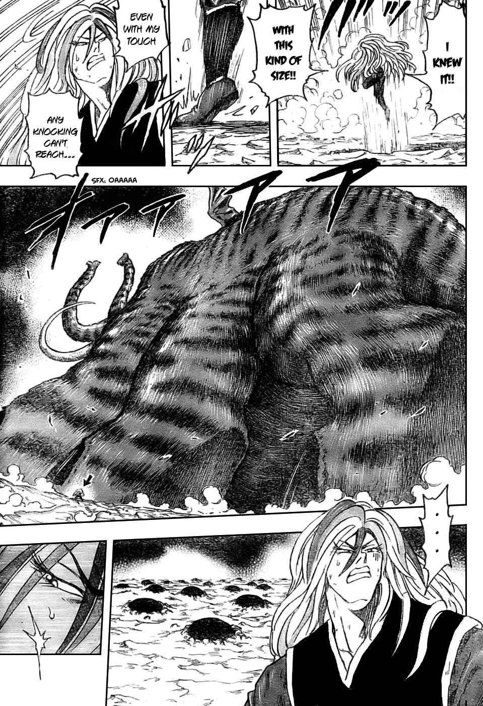 Page 15 Chapter 40 TORIKO