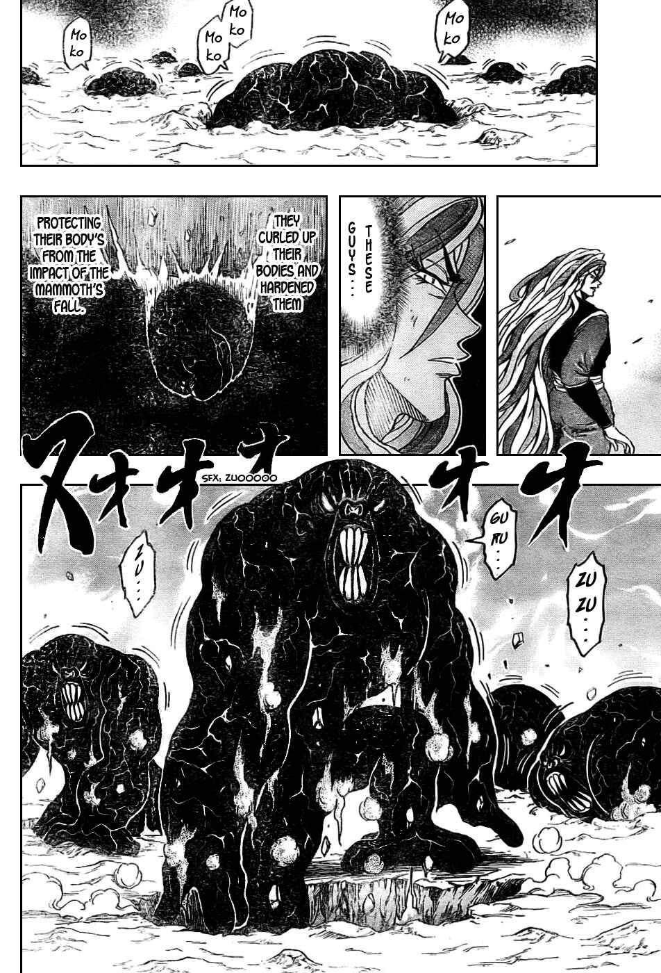 Page 16 Chapter 40 TORIKO