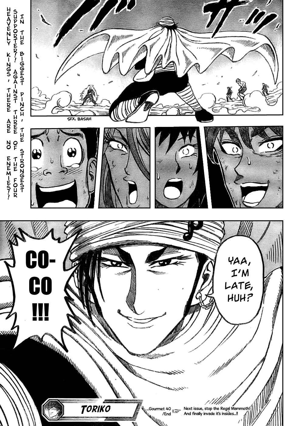 Page 19 Chapter 40 TORIKO