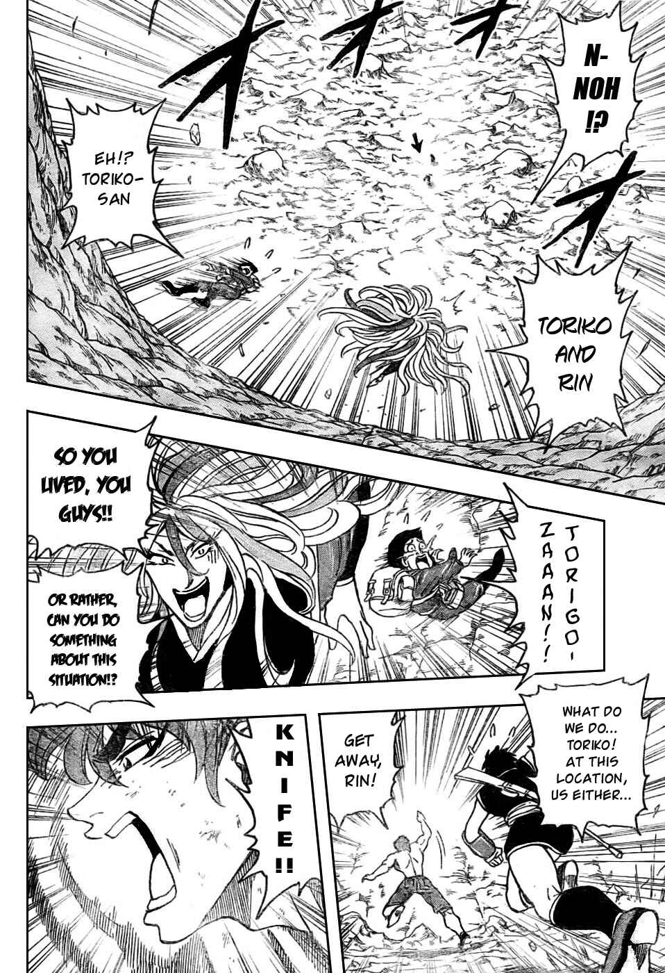 Page 8 Chapter 40 TORIKO