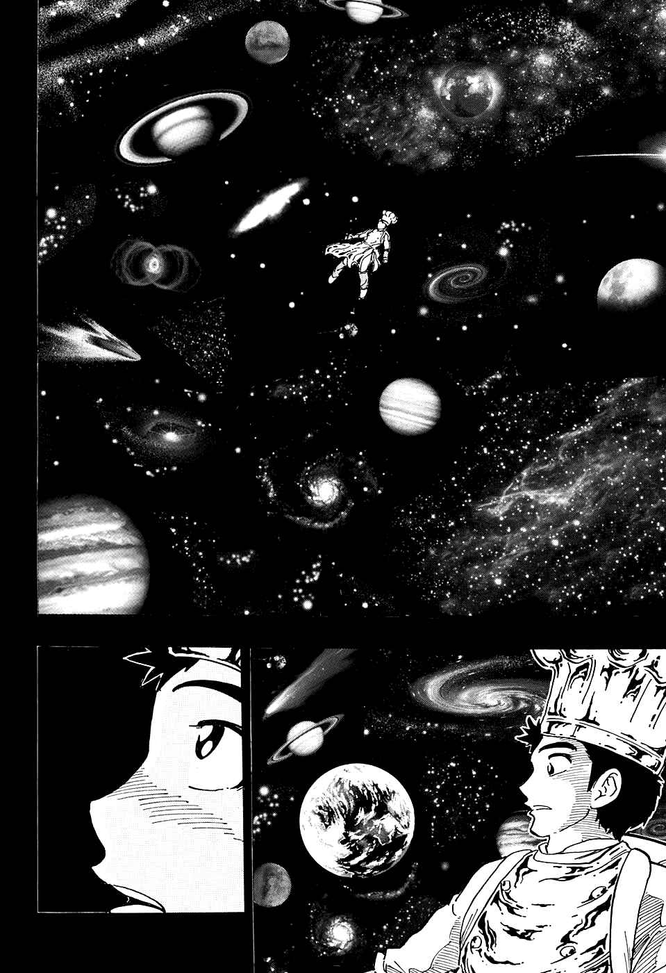 Page 10 Chapter 349 TORIKO