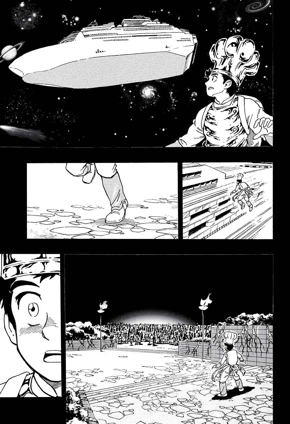 Page 11 Chapter 349 TORIKO