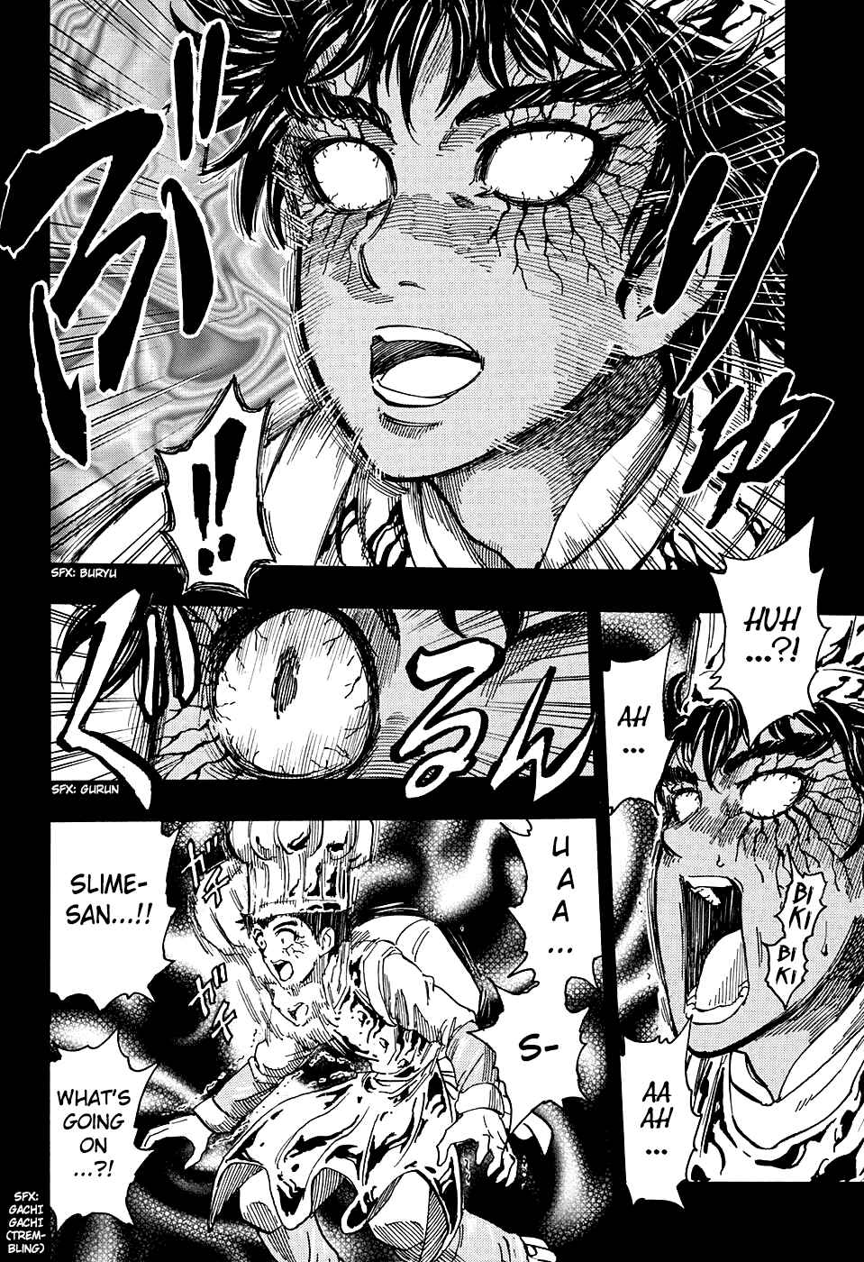 Page 2 Chapter 349 TORIKO