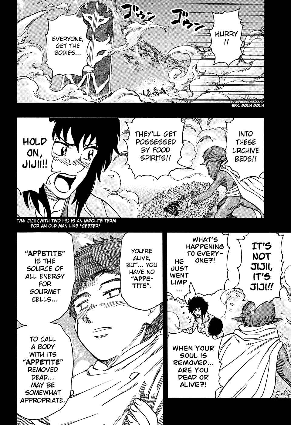 Page 4 Chapter 349 TORIKO