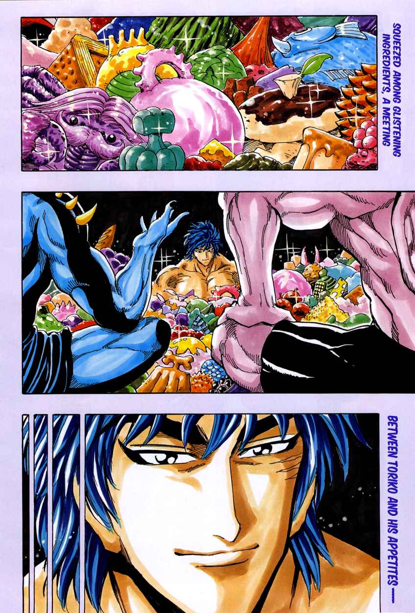 Page 10 Chapter 396 TORIKO