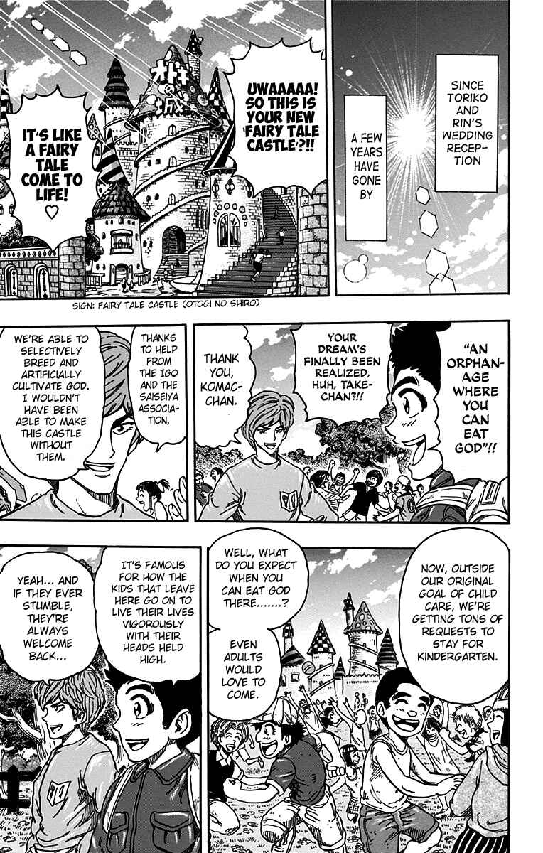 Page 11 Chapter 396 TORIKO