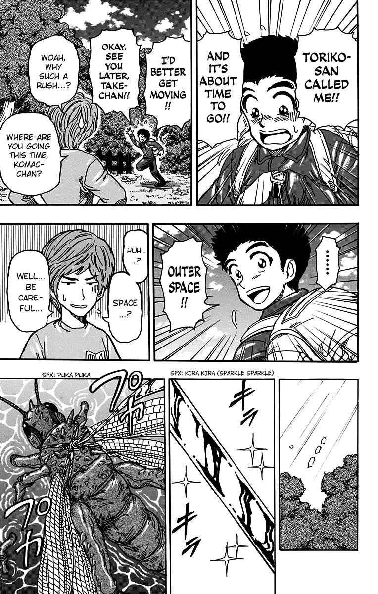 Page 13 Chapter 396 TORIKO