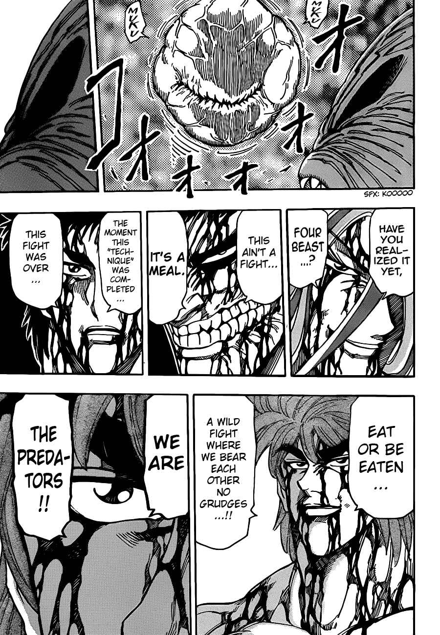 Page 8 Chapter 207 TORIKO