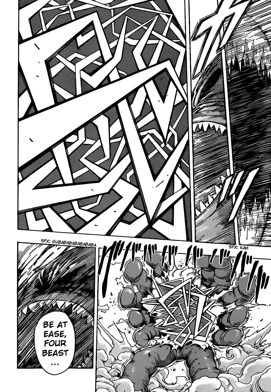 Page 9 Chapter 207 TORIKO