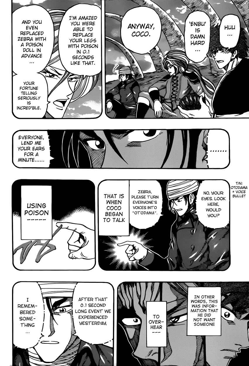 Page 10 Chapter 313 TORIKO