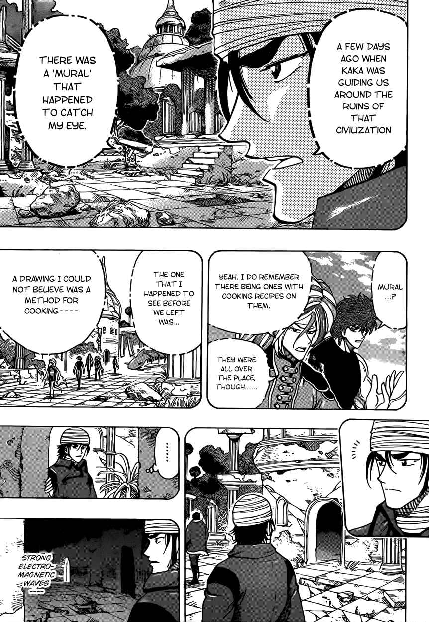 Page 11 Chapter 313 TORIKO