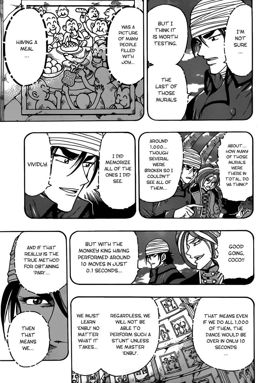 Page 16 Chapter 313 TORIKO
