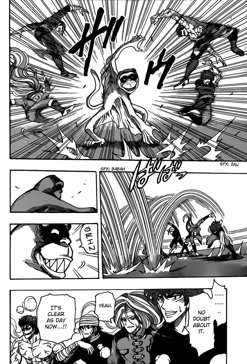 Page 8 Chapter 313 TORIKO