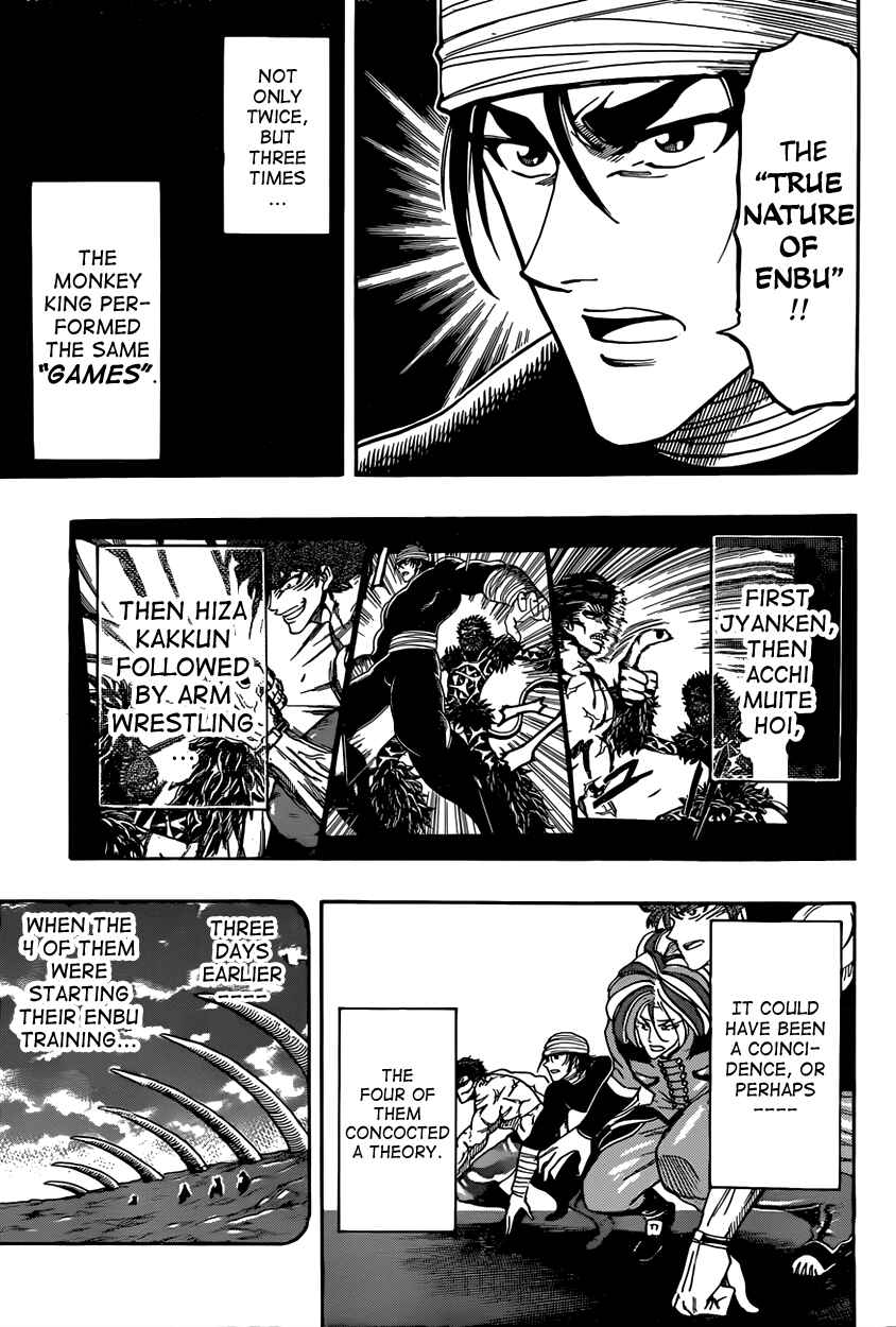 Page 9 Chapter 313 TORIKO