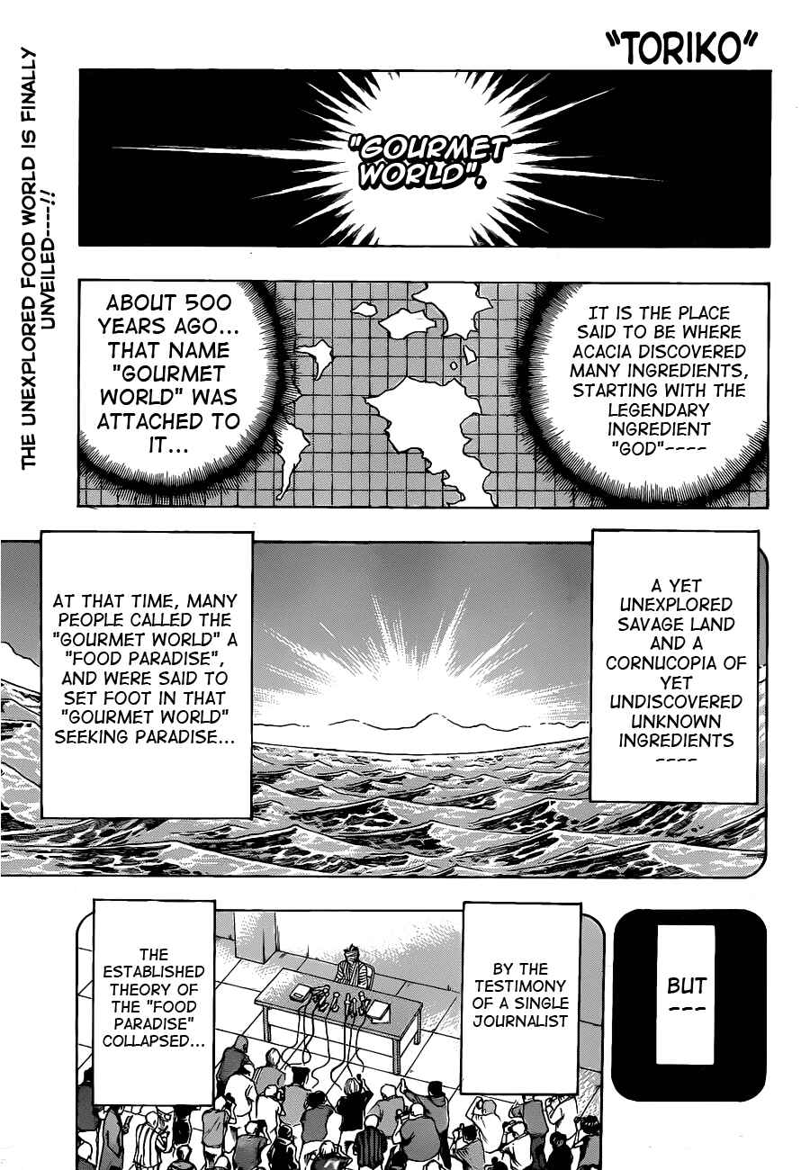 Page 1 Chapter 111 TORIKO
