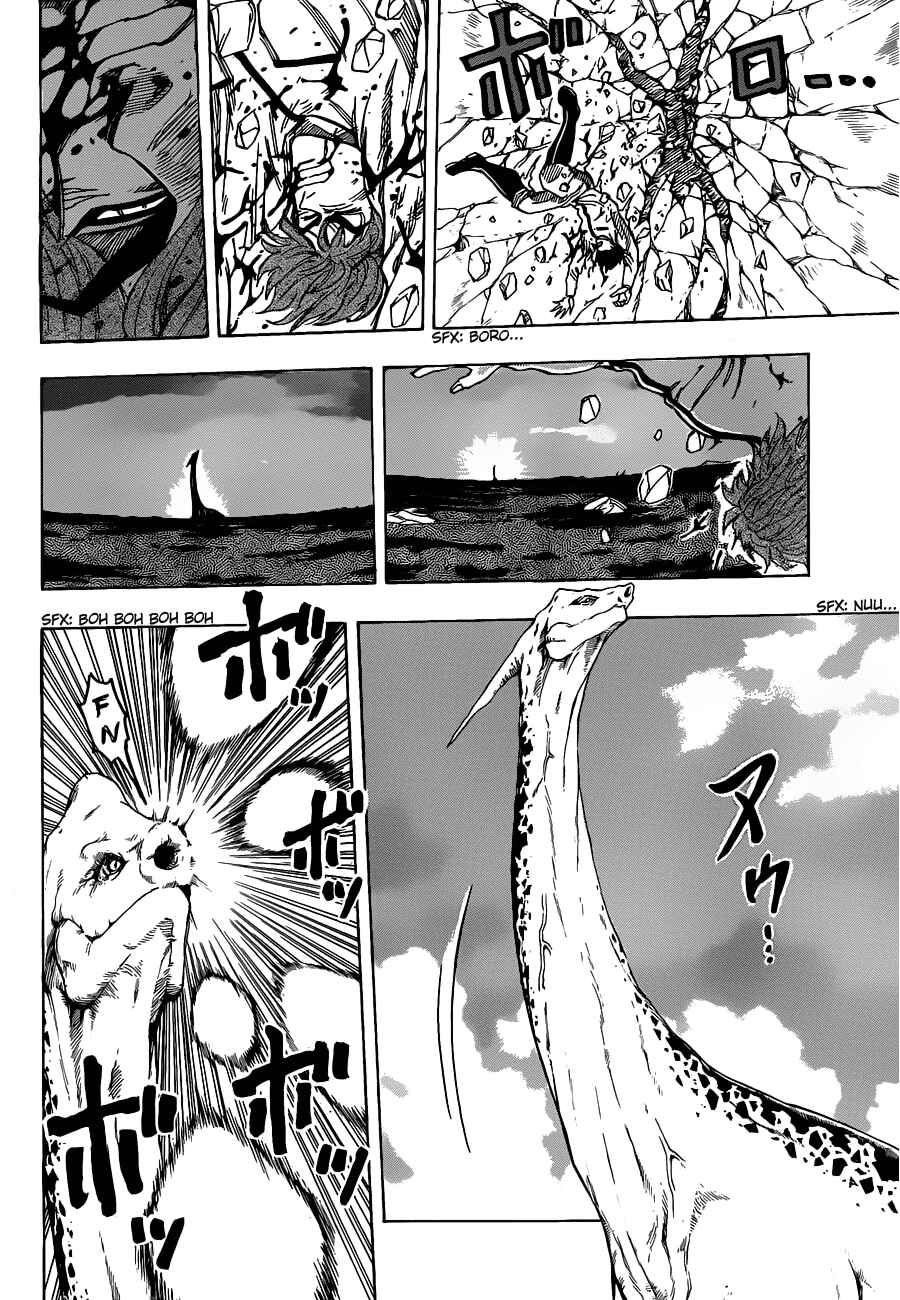 Page 12 Chapter 111 TORIKO
