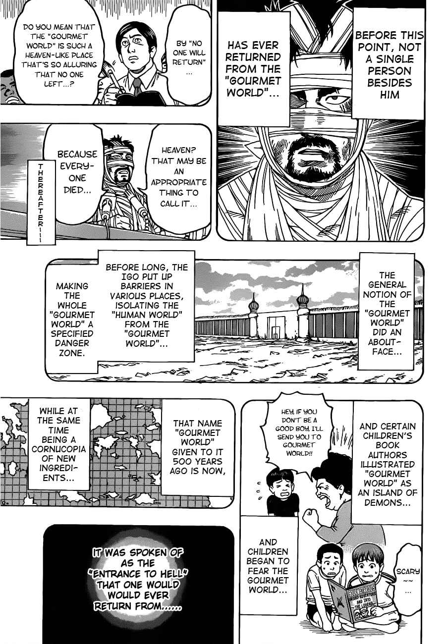 Page 3 Chapter 111 TORIKO
