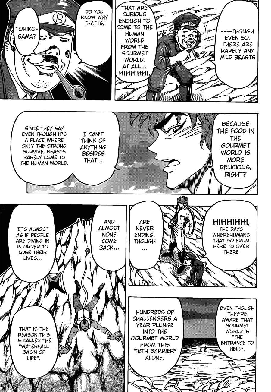 Page 7 Chapter 111 TORIKO