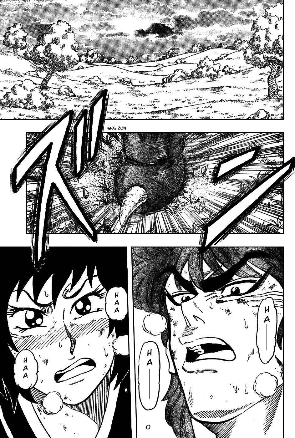 Page 12 Chapter 36 TORIKO