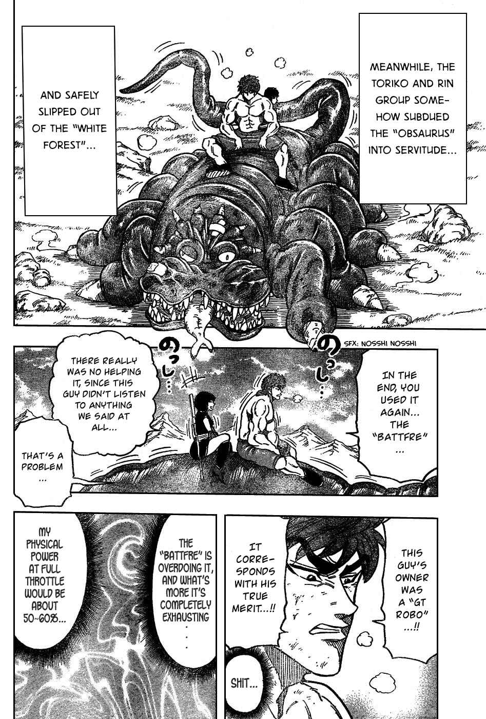 Page 13 Chapter 36 TORIKO