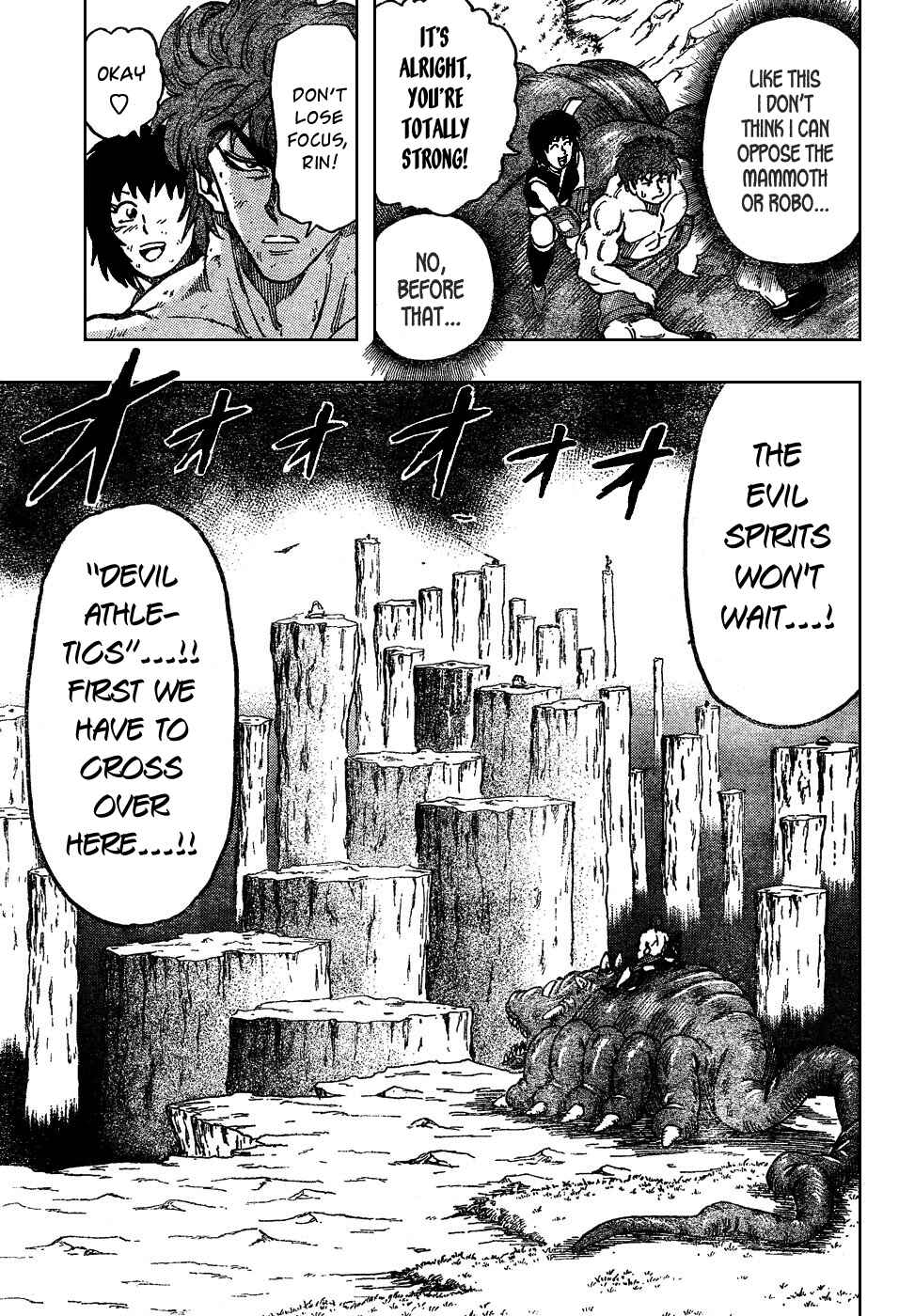Page 14 Chapter 36 TORIKO