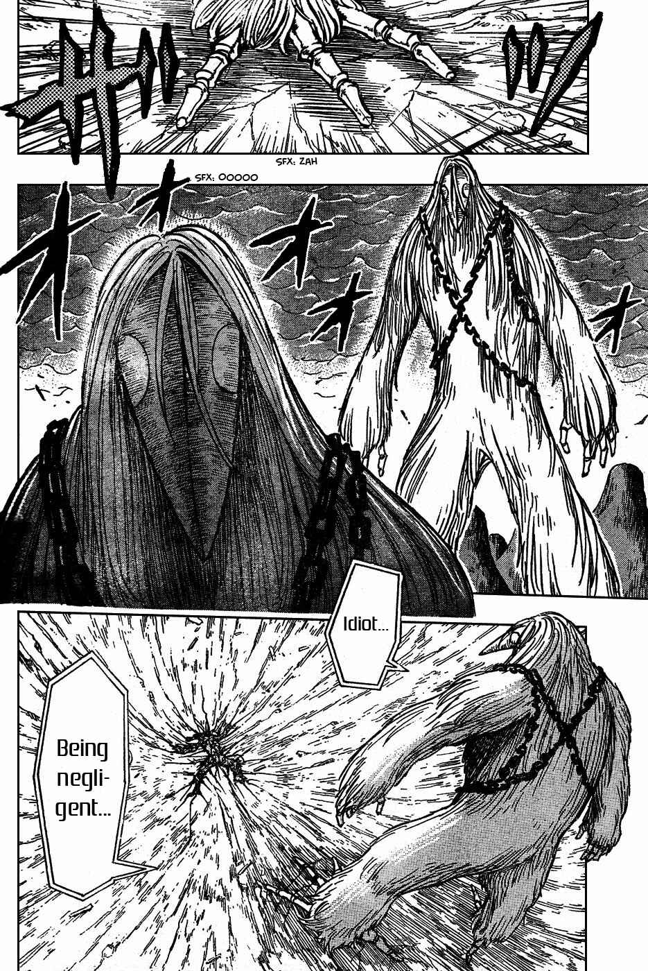 Page 17 Chapter 36 TORIKO
