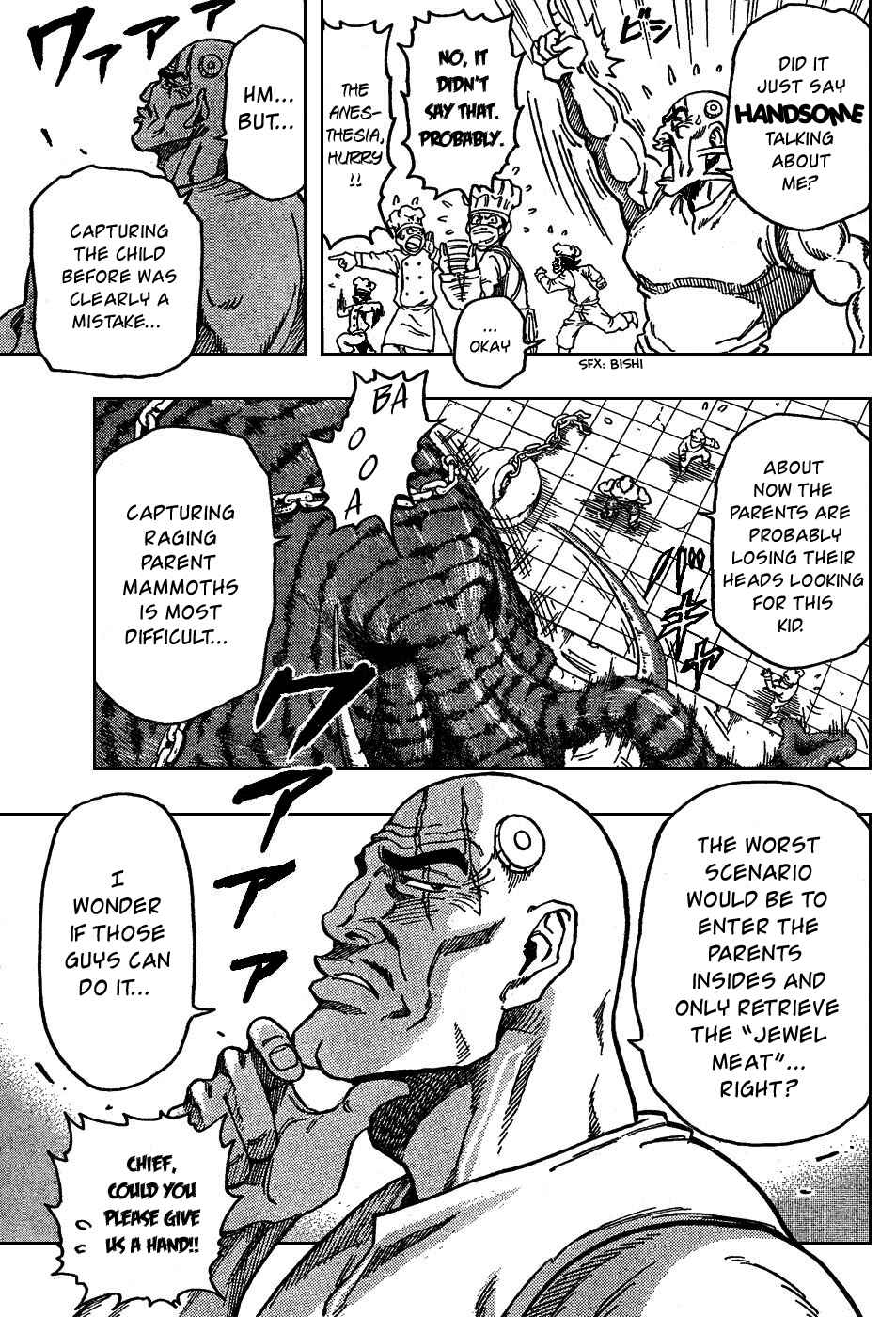 Page 5 Chapter 36 TORIKO