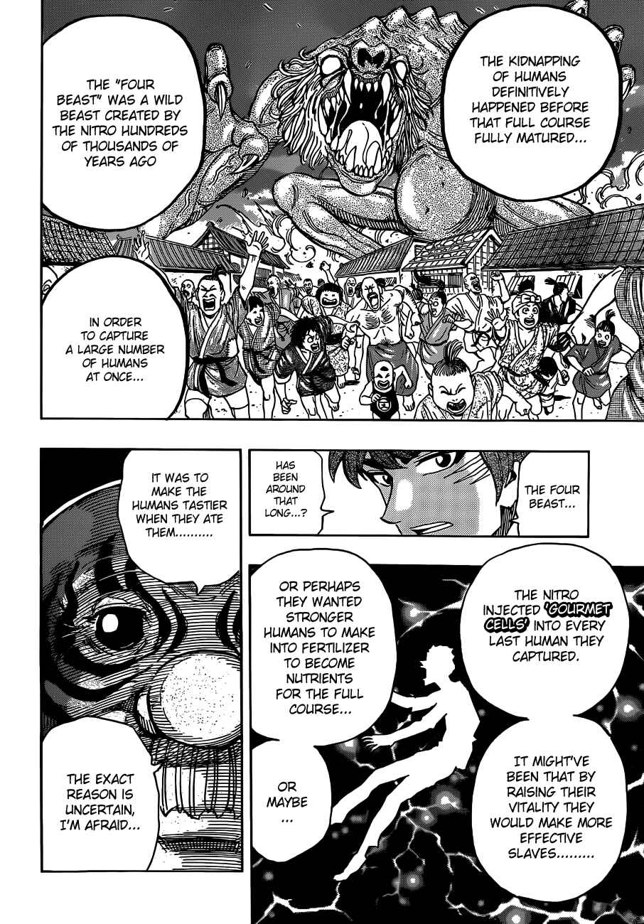 Page 11 Chapter 292 TORIKO