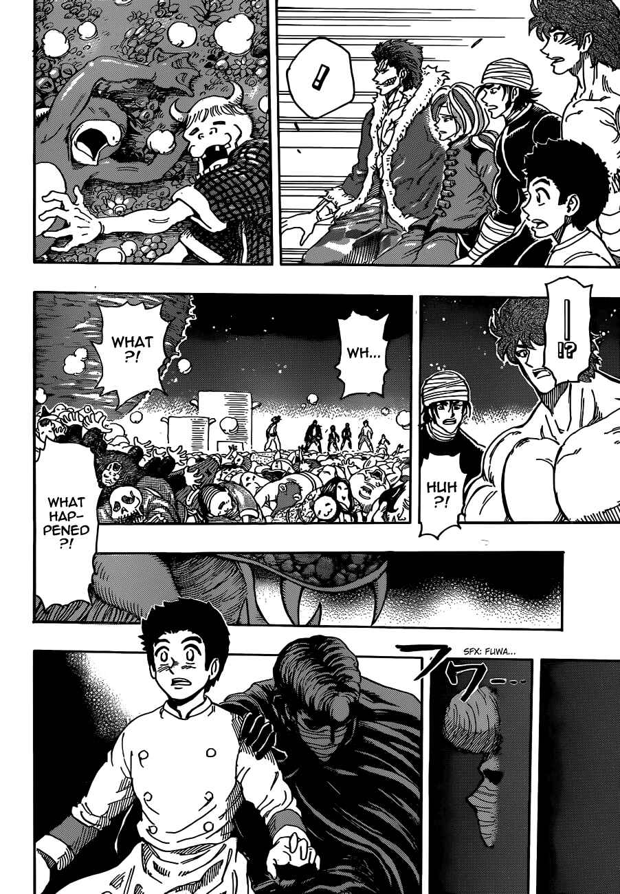 Page 15 Chapter 292 TORIKO