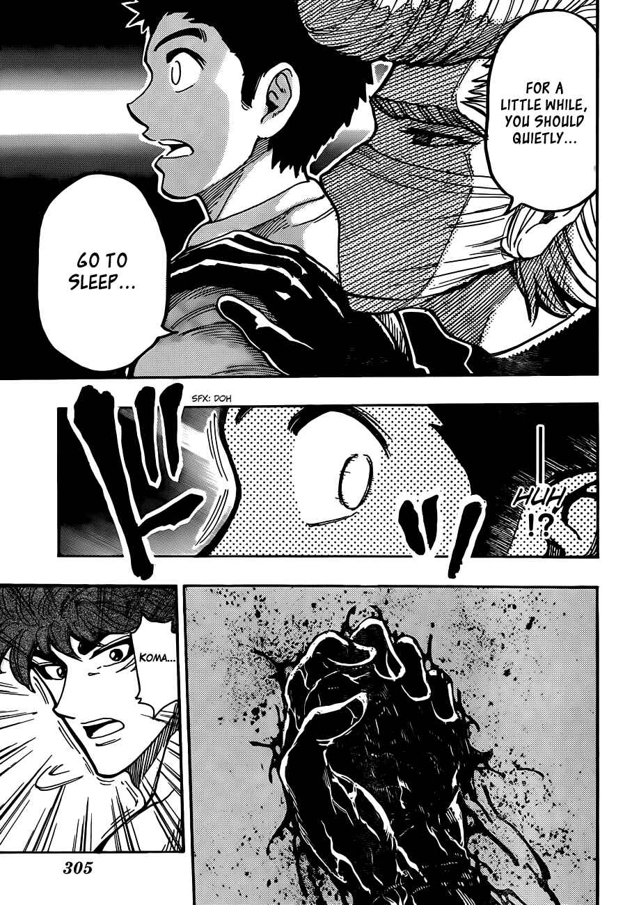 Page 16 Chapter 292 TORIKO