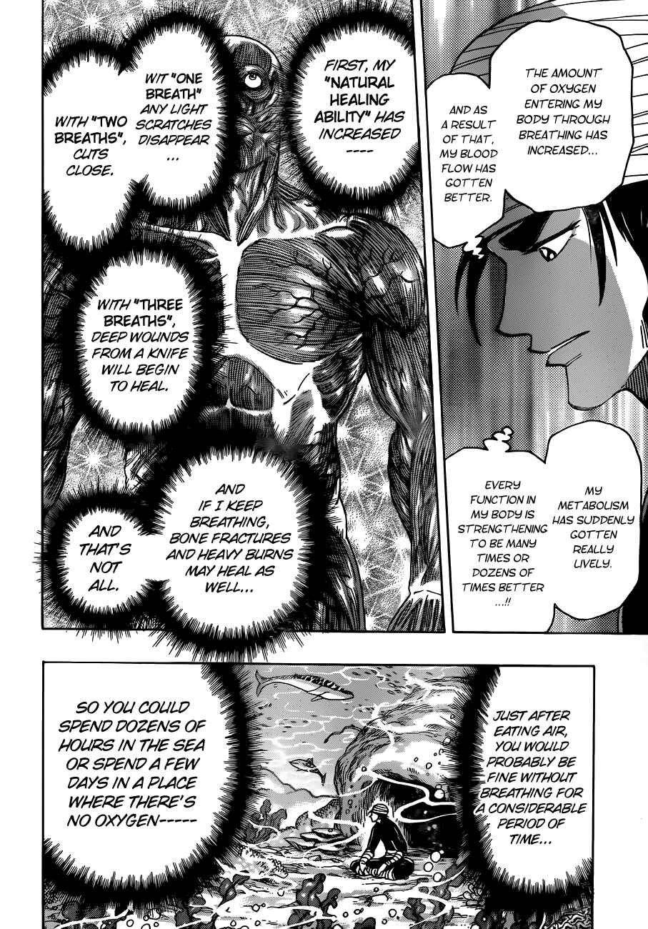Page 5 Chapter 292 TORIKO