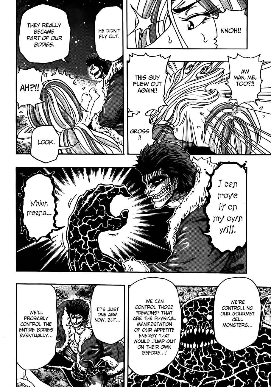 Page 7 Chapter 292 TORIKO