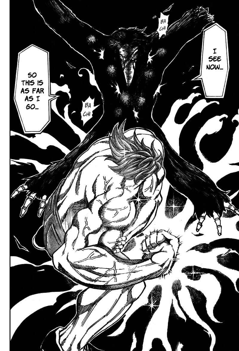 Page 10 Chapter 52 TORIKO