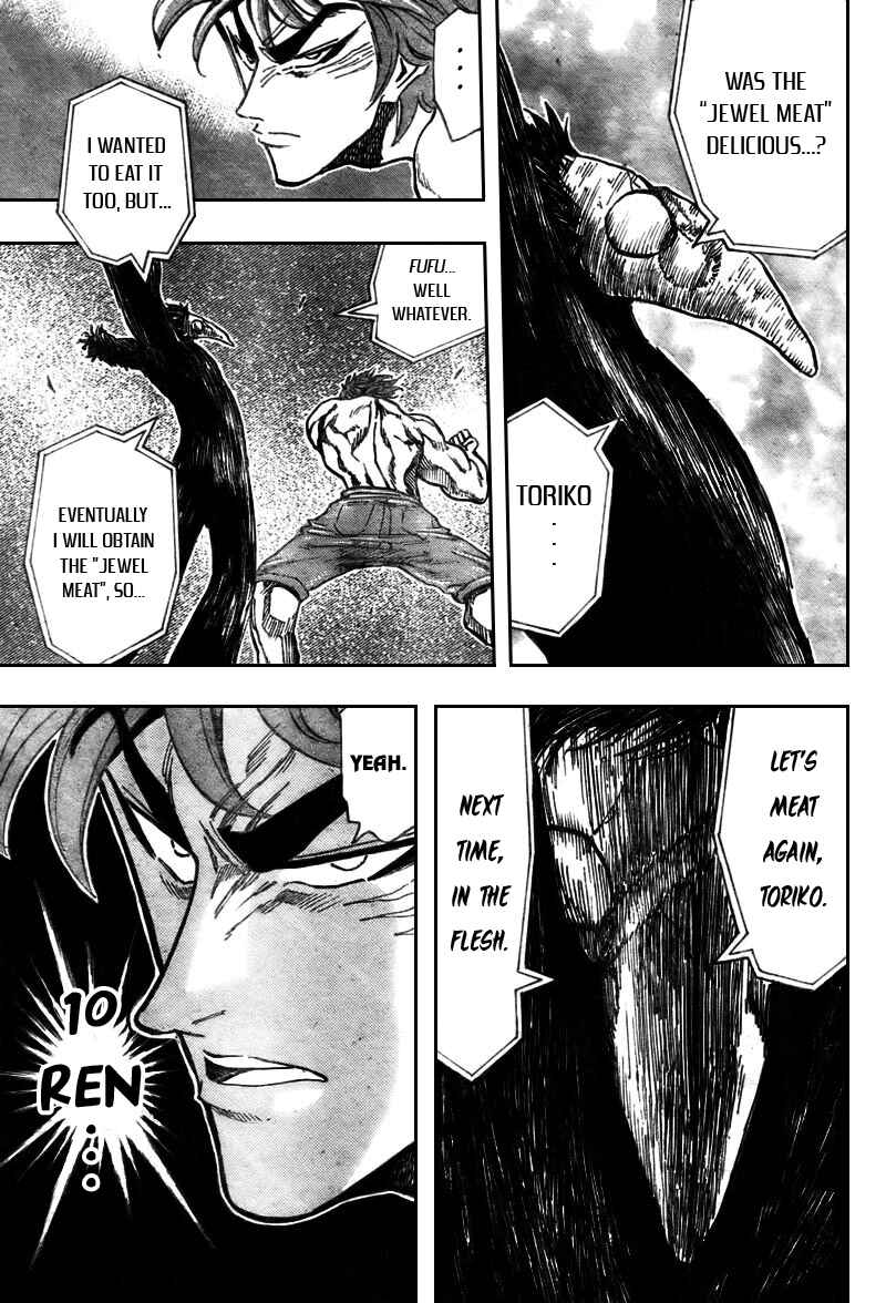 Page 11 Chapter 52 TORIKO